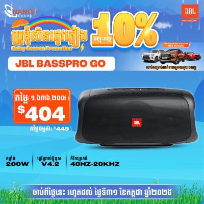 JBL BassPro Go